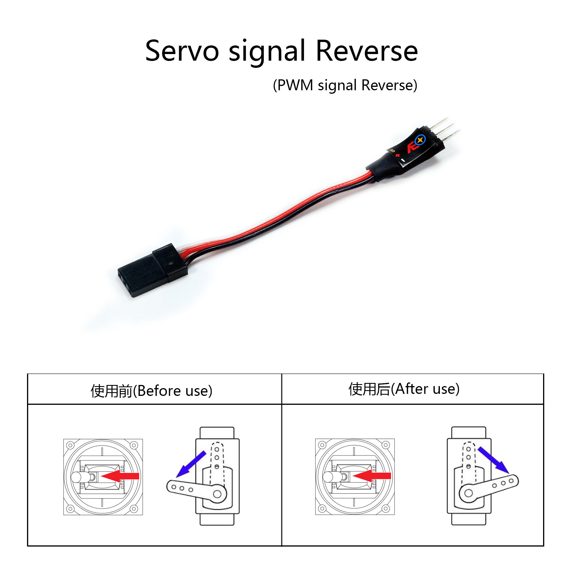 Rc Hobby Direct - AEO Servo-Signalumkehrkabel, PWM-Signal-Umkehrkabel für RC-Flugzeuge, Festflügel-Servo-Lenkrichtungs-Umkehradapter