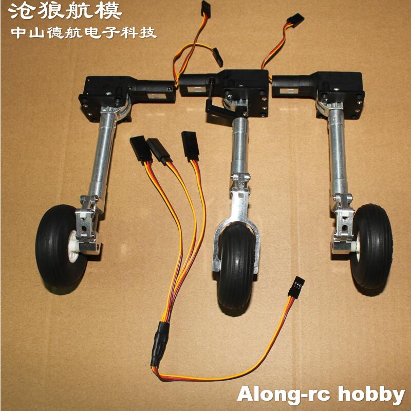 Rc Hobby Online - Nase oder Haupt- oder Komplettset, einziehbares,