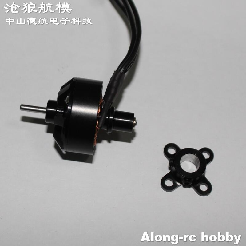 Rc Hobby Online - 1PCS 2208-3300kv 2208 Blushless Motor für