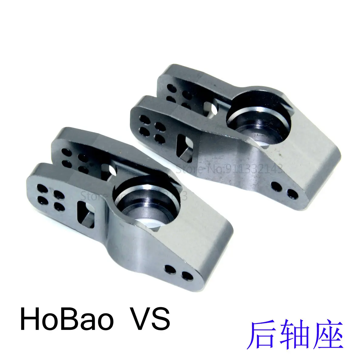 2 Stücke Aluminium Hobao VS OP – Rc Hobby Room Bewertung und Preis