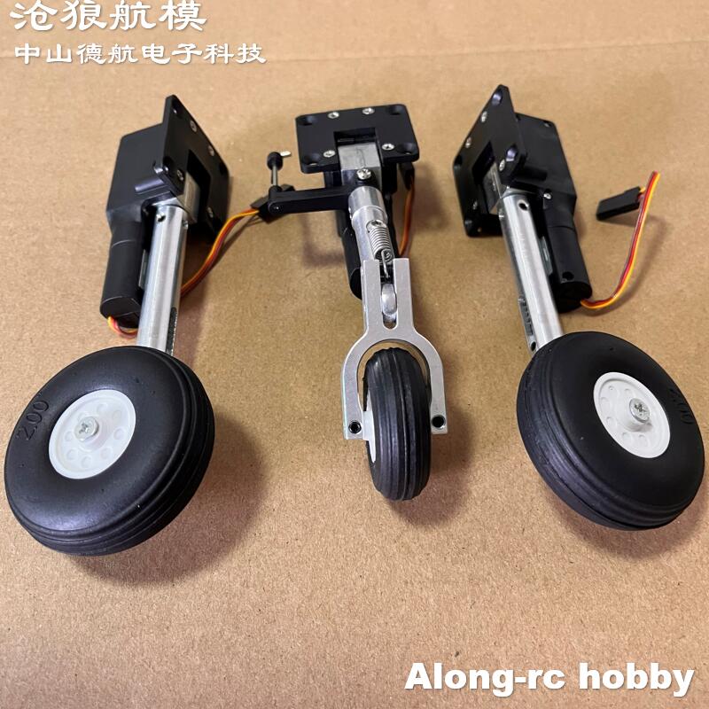 RC-Flugzeugmodelle, Teile, Höh – Rc Hobby Online Bewertung und Preis