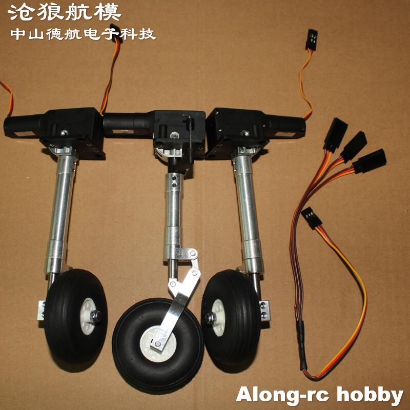 Nase oder Haupt- oder Komplett – Rc Hobby Online Bewertung und Preis