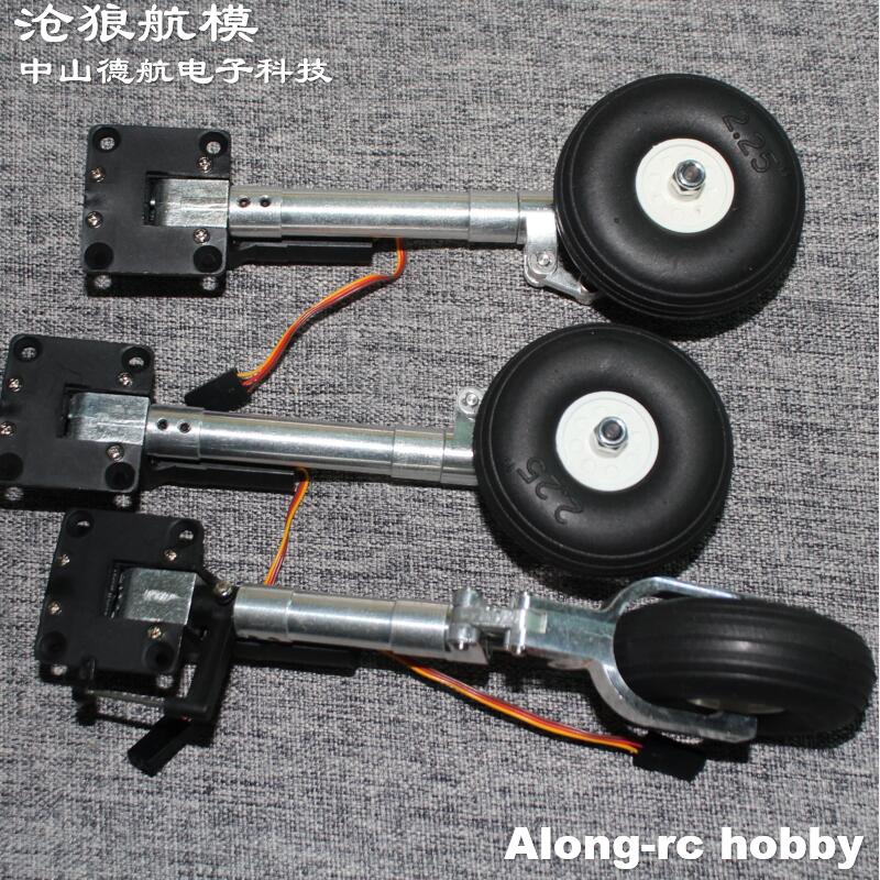Nase oder Haupt- oder Komplett – Rc Hobby Online Bewertung und Preis