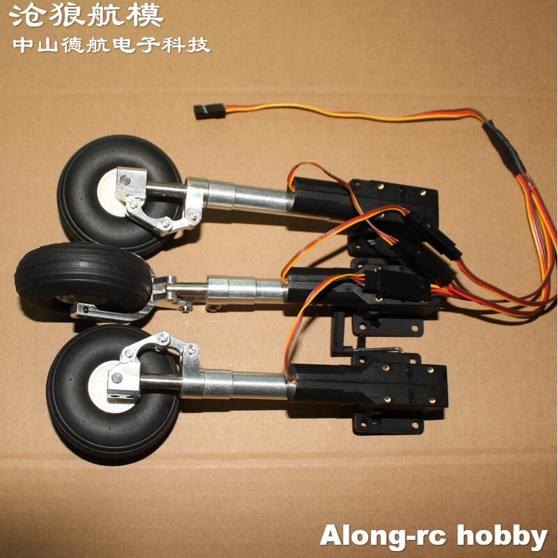 Nase oder Haupt- oder Komplett – Rc Hobby Online Bewertung und Preis