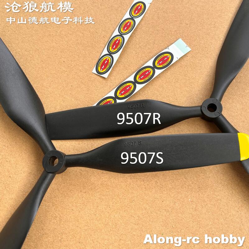 Freewing RC Flugzeug Ersatztei – Rc Hobby Online Bewertung und Preis