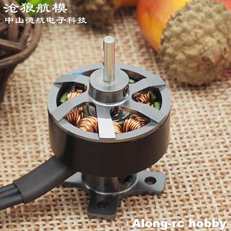 1PCS 2208-3300kv 2208 Blushles – Rc Hobby Online Bewertung und Preis
