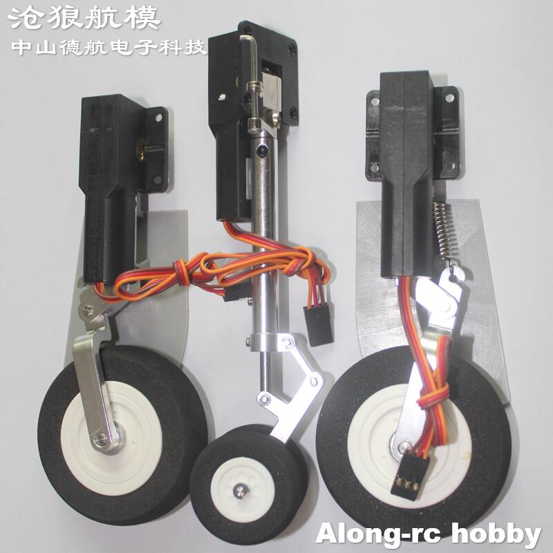 Elektrisches Einziehfahrwerk f – Rc Hobby Online Bewertung und Preis