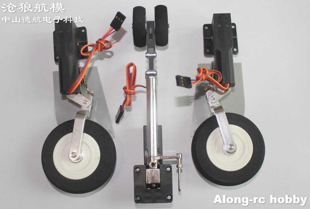 Elektrisches Einziehfahrwerk f – Rc Hobby Online Bewertung und Preis