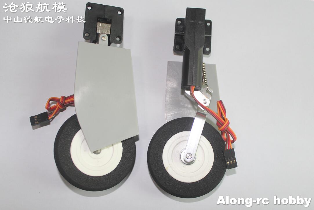 Elektrisches Einziehfahrwerk f – Rc Hobby Online Bewertung und Preis