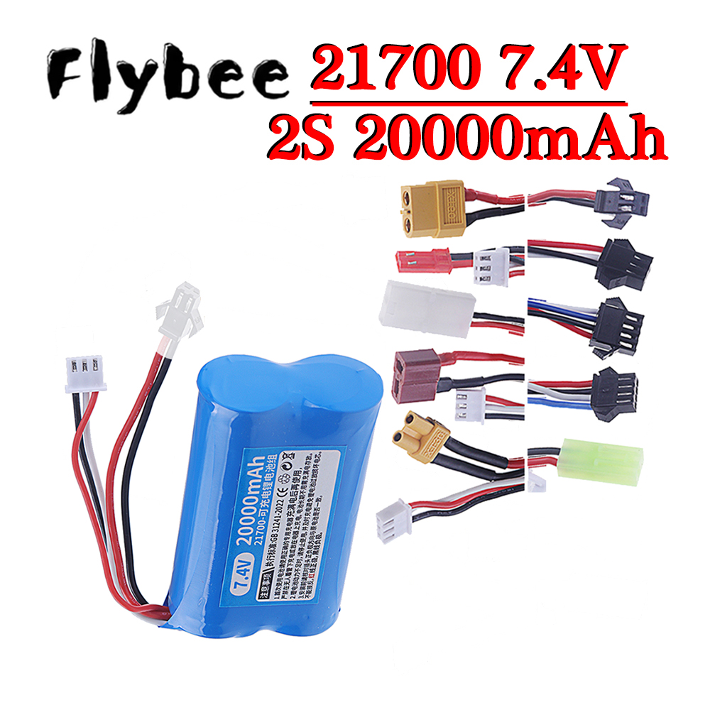 2S1P 21700 Wiederaufladbare Li – Rc Hobby & Maskinservice I Eskilstuna Bewertung und Preis